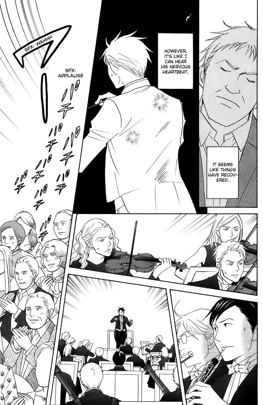 Nodame Cantabile Chapter 98 3